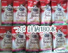 Item thumbnail for item 954d1fae-89c2-4d4b-9806-770df5f94bf0