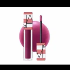NARS アフターグロー リップオイル リップグロス 520Aのサムネイル