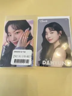 2025年最新】twice チェキ ダヒョンの人気アイテム - メルカリ