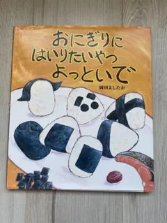 Item thumbnail for item 3d950ccc-8566-40ae-8b2b-e05a065ac19f