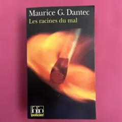 Item thumbnail for item d05fce2b-9543-4579-9f86-d0186782bf8d