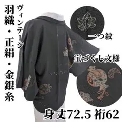 Item thumbnail for item 273ce495-4835-430c-8f22-e1179e0e1ac6