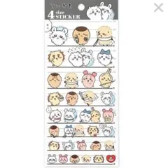 2025年最新】ちいかわステッカーの人気アイテム - メルカリ