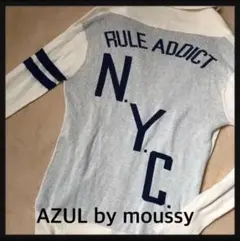 AZUL by moussy ニット カーデ