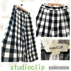 美品◆studioCLIP◆ワイドパンツ チェック柄 黒＆白 綿100