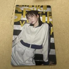 Item thumbnail for item e4a4b61c-b783-4706-90dd-6d280c319c03