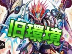 2026年最新】アナカラー デッドダムドの人気アイテム - メルカリ