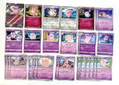 ポケモンカード ピッピ ピクシー 大量セットのサムネイル