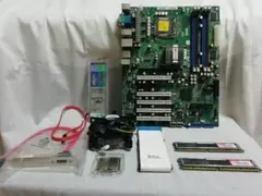 supermicro