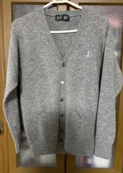 イーストボーイ　グレー　カーディガン