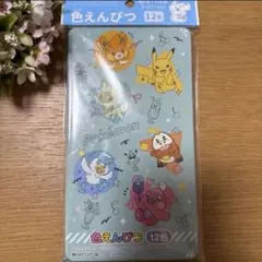 Item thumbnail for item 5f9aaf2a-c23c-4313-bdec-0e16307b8edd