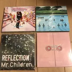 Mr.CHILDREN 4枚【バラ売り可】