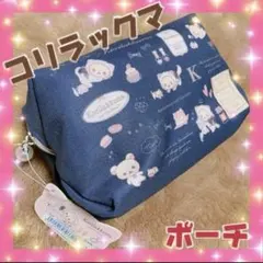 ルミックマ♡様 リクエスト 2点 まとめ商品