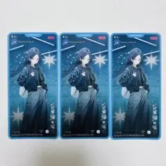 プロセカ メモステ ZOZO コラボ 星乃一歌 ノーマル 3枚 - メルカリ