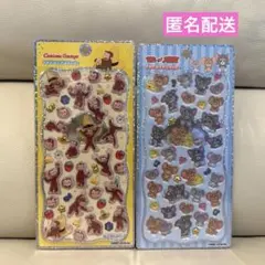 haroran様 リクエスト 3点 まとめ商品