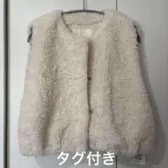 未使用品　トゥモローランド　Ballseyポールジィ　ファージレ　オフホワイトS 2025年最新】トゥモローランド ジレ ファーの人気アイテム