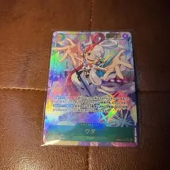 ウタ シークレットパラレル