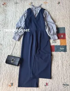2点セット　まとめ売り レディース服　コーデ売り　オフィスカジュアル　サロペット