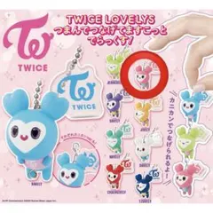 2026年最新】twiceモモグッズの人気アイテム - メルカリ