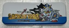 SDガンダム外伝ラクロアの勇者　筆箱二段式　新品・未使用品　鉛筆付きのサムネイル
