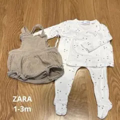 ZARA 1-3m