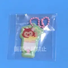 CRAVITY ククル セリム CCREW キーリング