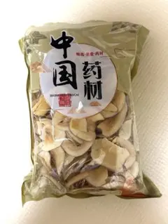 【SNS話題】海底ヤシ 海底椰子 薬膳 オウギヤシ 海ココナッツ 乾燥のサムネイル