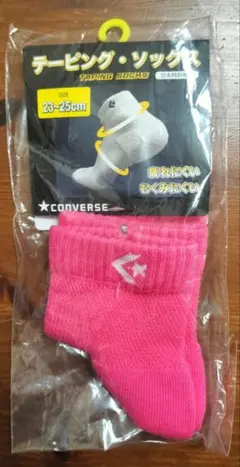 CONVERSE テーピングソックス ピンク 23-25cmのサムネイル