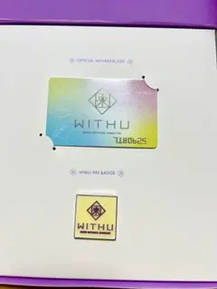 NIZIU 公式ファンクラブ ピンバッジ　会員証　ニジュー　入会特典