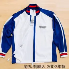 2025年最新】菊丸英二 ジャージの人気アイテム - メルカリ