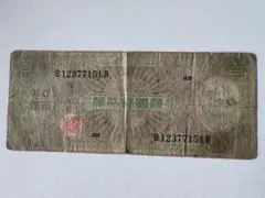 極美品 アフガニスタン王国 1919年 ハビーブッラー・ハーン王 1ルピー
