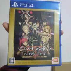 PS4 ソードアート・オンライン フェイタル・バレット COMPLETE ED…
