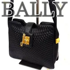 BALLY バリー キルティング ショルダーバッグ レザー ゴールド金具 黒