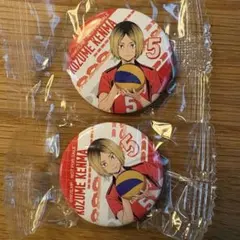 ハイキュー！！ くら寿司 ビッくらポン 缶バッジ 孤爪研磨