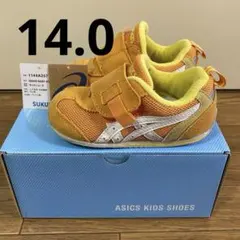 14.5cm スニーカー