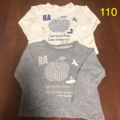 BLUEU  AZUR  ロンT110  セット