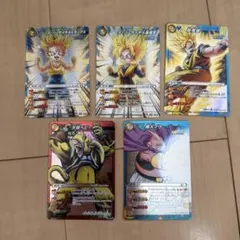 ミラバト　ドラゴンボール　悟空　悟天　トランクス　魔人ブウ　大猿ベビー