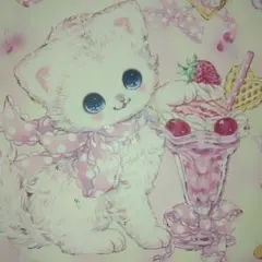 Item thumbnail for item 622d56ad-5776-48ab-8bed-7eb26c37a9e7