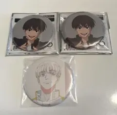 Item thumbnail for item 654ffd81-62a6-43b1-b391-da5e8a7fb938