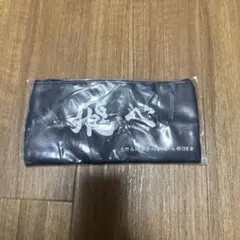 ハイキュー！ ポーチ