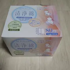 洗浄綿　80包入　エムプライド