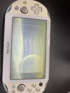 PlayStation Vita本体ライトブルーホワイト 2000/動作確認済/