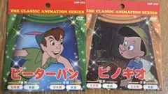 ディズニー　ピノキオ　ピーターパンDVDまとめ売り