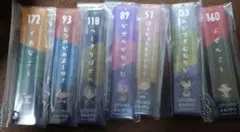 刀剣乱舞ONLINE 御散歩 御伴くじ アクリルキーホルダー まとめ売り