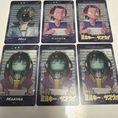 Item thumbnail for item 5e670617-a81b-46ac-88e6-e12257a567d8