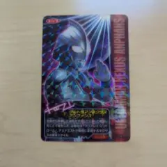 ゼクス Z/X SRH 戦乗機司令官 アン・ナスラーン カードガチャ版 - メルカリ