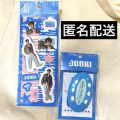 河野純喜　ボイスキーホルダー　JO1 POPUP JO1 ポップアップ 河野純喜 ボイスキーホルダー おまけトレカ付き