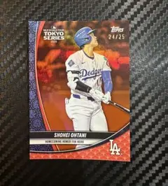 2026年最新】topps tokyo series 大谷翔平の人気アイテム - メルカリ
