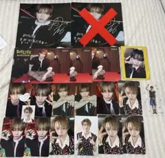 boynextdoor テサン トレカ セット コンプ BOYLIFE