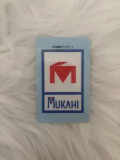 2026年最新】テニスの王子様 mixの人気アイテム - メルカリ